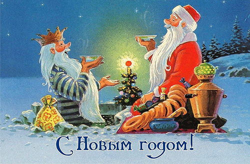 28 12 2024