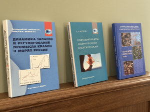 В библиотеке Санкт-Петербургского филиала ВНИРО прошла выставка изданий отраслевой научной литературы